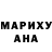 Amphetamine Розовый Abigail Simao