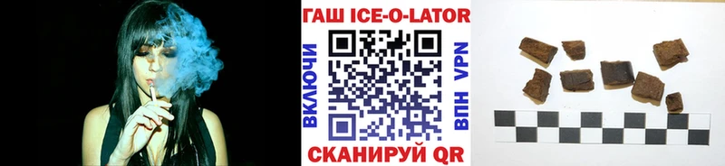 Гашиш индика сатива  Велиж 