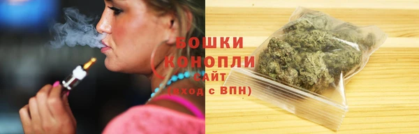мескалин Бронницы