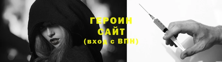 мескалин Бронницы