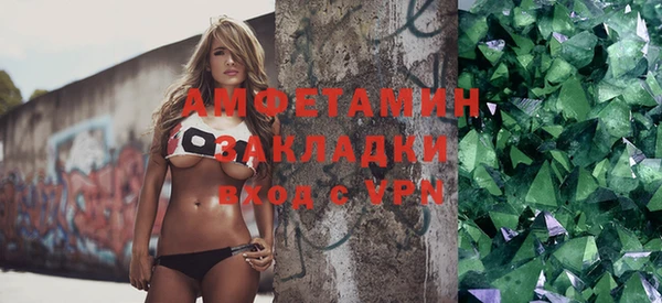 мескалин Бронницы