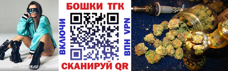 Бошки Шишки ГИДРОПОН  kraken как зайти  Велиж 
